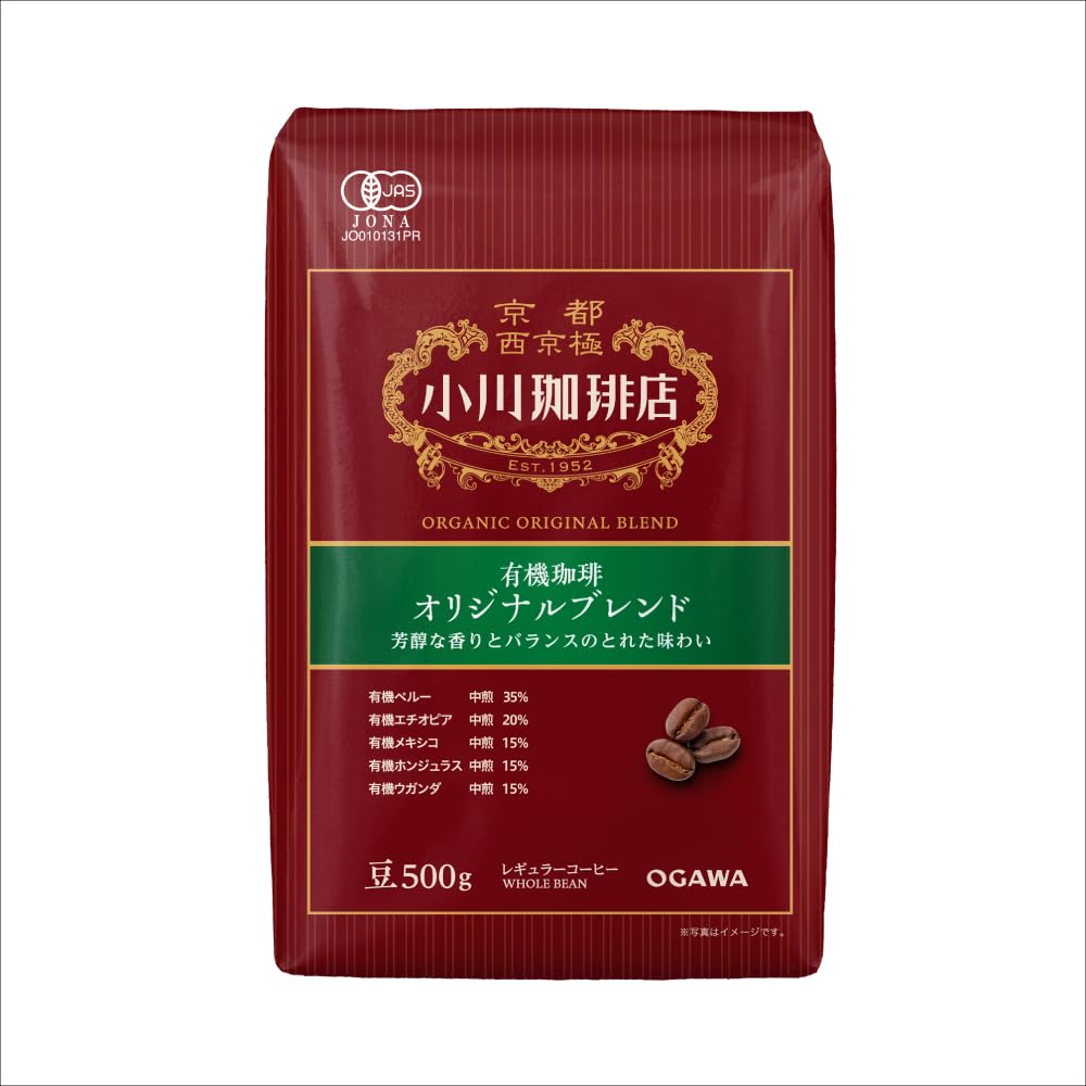 Кофейные зерна Ogawa Coffee Shop Organic Original Blend 500 г