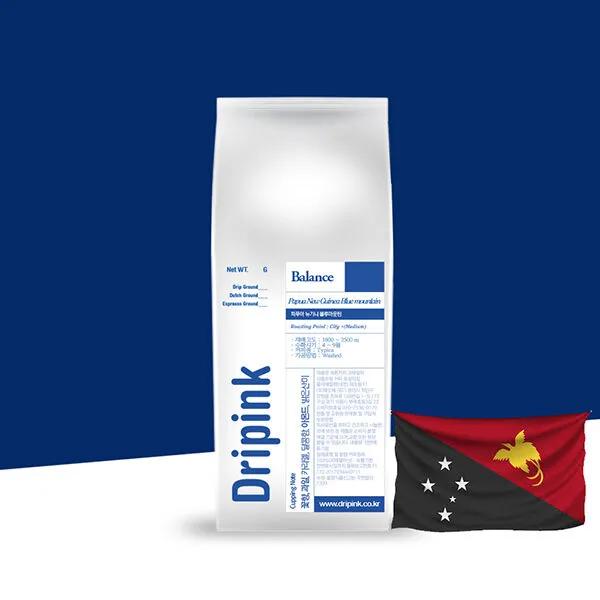 Капающий Розовый Свежеобжаренный Кофе в Зернах Папуа-Новая Гвинея Блю Маунтин 200г Dutch Grind: Antigua