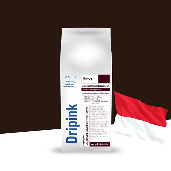 Капающий Розовый Свежеобжаренный Индонезийский Манделинг G1 Зерновой Кофе 500г Espresso: Tanzania