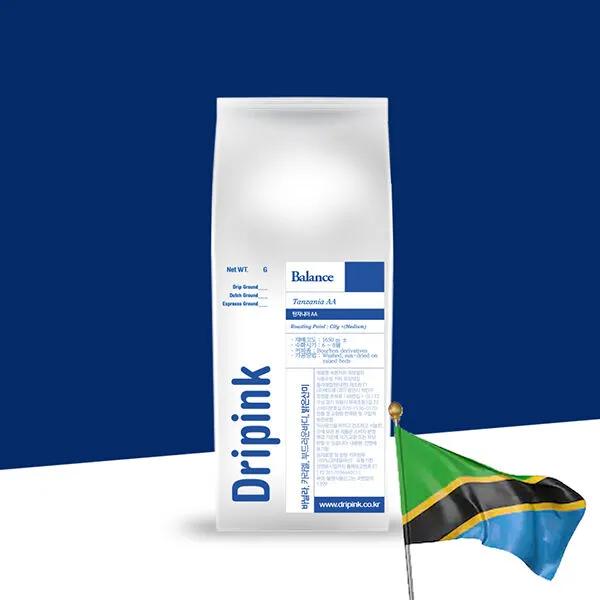 Капающий Розовый Свежеобжаренный Танзания AA Цельные Кофейные Зерна 200г Espresso: Mexican