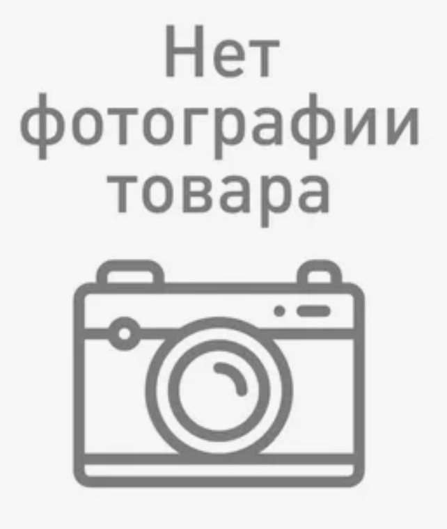 Кофе в зёрнах Монтана Кофе Premium Кения свежеобжаренный уп, 80-130 г